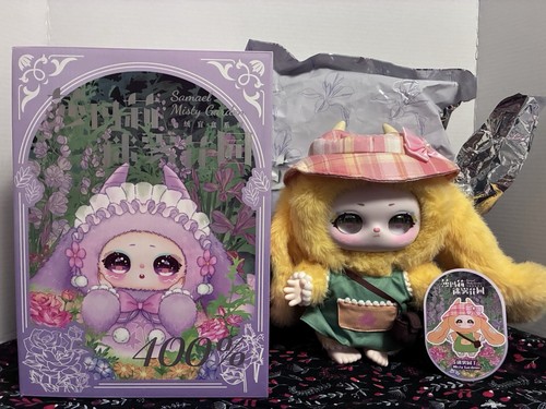 Baby three misty garden - baby,
