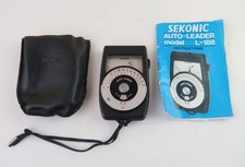 Sekonic Auto-leader L-188 Misuratore di luce vintage Lomo