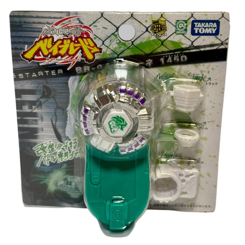 Takara beyblade rock - beyblade,
