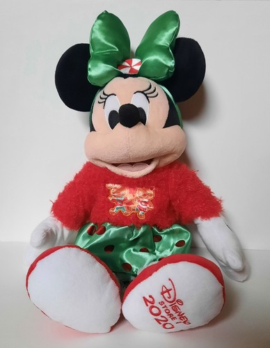 Minni peluche natale - minni, 2020