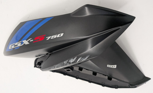 Suzuki gsx 750 2020 - 750,