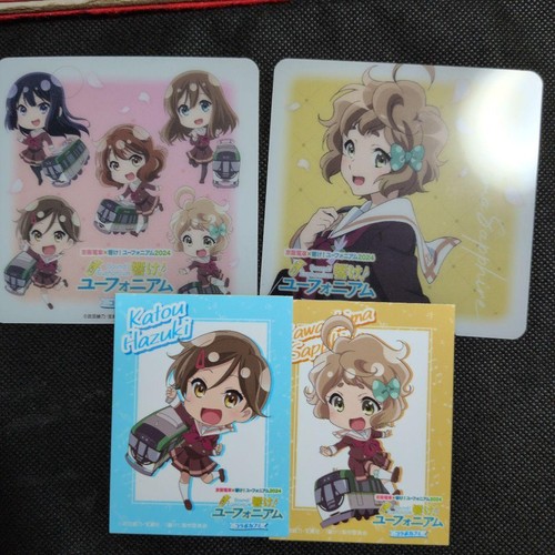 Hibike sottobicchieri - hibike!,