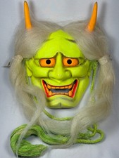 Maschera giapponese vintage