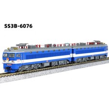 Changming SS3B-6076 (Gioventù