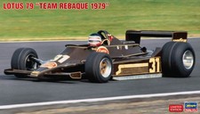 Hasegawa 20813 Modellino Auto