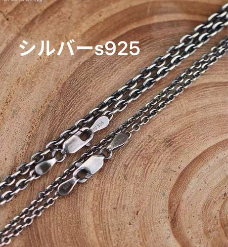 Collana argento 925 catena - collana,