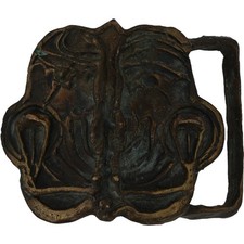 Rara fibbia cintura vintage