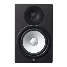 Yamaha HS8 Monitor da Studio