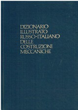 Dizionario illustrato