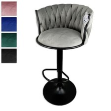 Sgabello Sedia Girevole