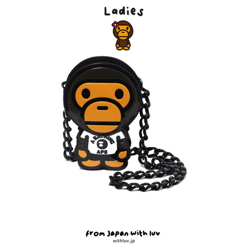 Bathing ape baby - bathing,