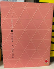 BUONANOTTE PUNPUN #8 manga di INIO ASANO - prima edizione italiana*