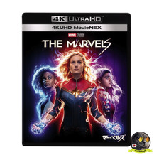 Marvels 4K UHD MovieNEX [4K