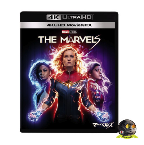 Marvels uhd movienex 4k - marvels,