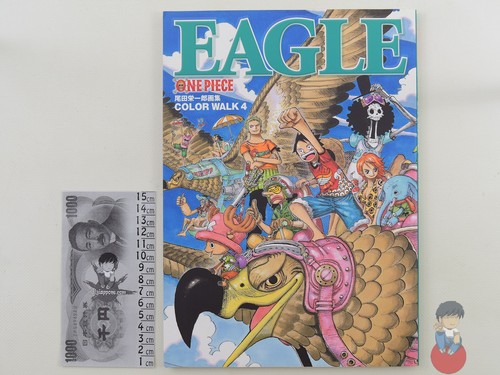 Artbook one piece color walk - one,