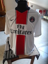 PSG NIKE MAGLIA  AWAY 2007