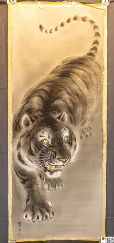 Quadro giapponese senza - quadro, giapponese,