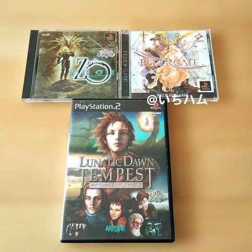 Lotto giochi rpg - giochi, lunatic