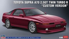 TOYOTA SUPRA A70, 2,5 GT TWIN