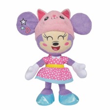 Minnie Mouse Tokyo 45cm Aqua