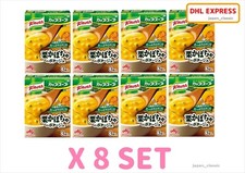 KNORR CUP ZUPPA ZUCCA CASTAGNE