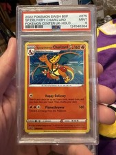 2022 POKEMON SWSH BLACK STAR