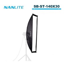 Nanlite SB-ST-140x30 Softbox
