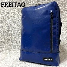Zaino FREITAG HAZZARD blu
