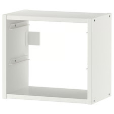 New Ikea TROFAST Wall Storage