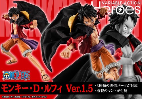 One piece variable action - variable,
