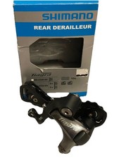 Shimano Tiagra RD-4700-GS Rear