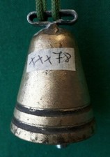 VECCHIA CAMPANA CAMPANELLA