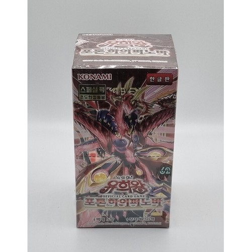 Yugioh booster photon - booster, "photon