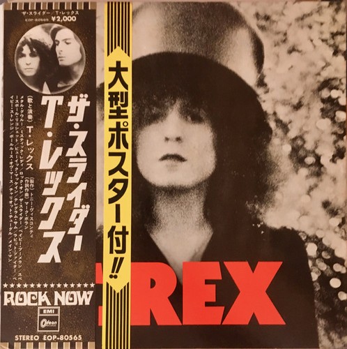 Rex the slider very - the, (very