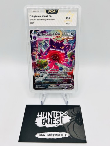 Pca carte pokémon - carte,