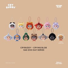 (US) CRYBUDDY Triste Zoo Day