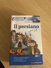 IL PERSIANO ASSIMIL LIVELLI