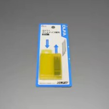 Confezione originale roland - confezione,