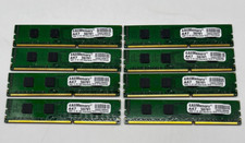 [QTY: 8] 4AllMemory 8GB