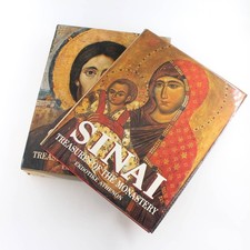 Sinai: Treasures of the