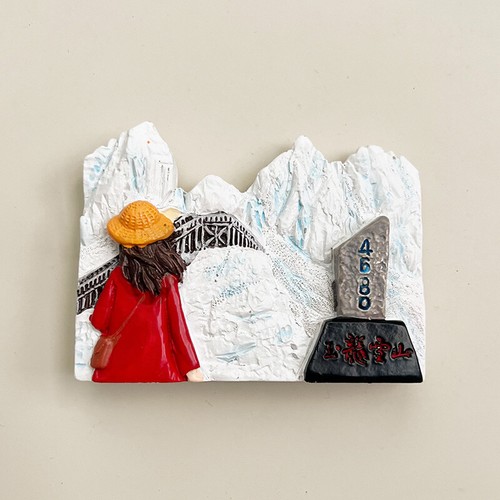 Yulong snowmountain fridge - snowmountain,