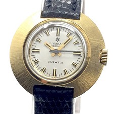 Junghans (come nuovo e mai