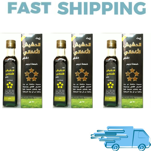 Olio hashish afgano 5 - 3x,