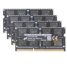 Memoria computer portatile 4x8