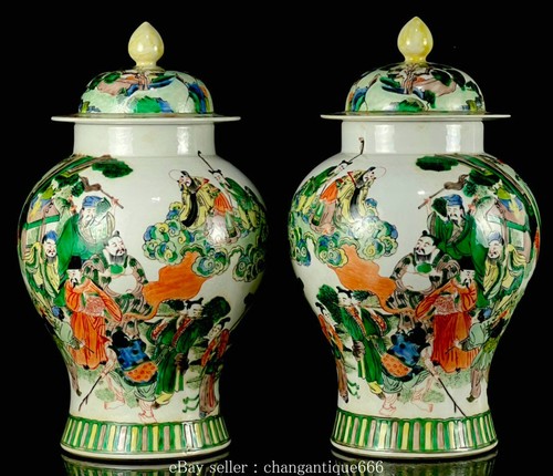 Coppia vasi vaso - , qing