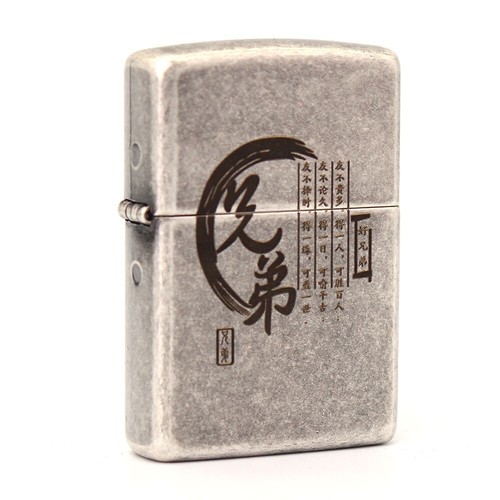 Accendino zippo 121fb - zippo,