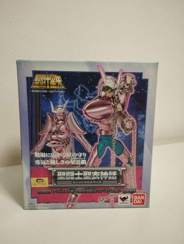 Saint seiya myth - seiya, cloth
