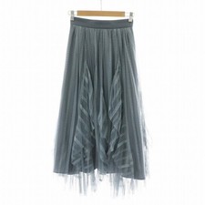 Gonna lunga svasata in tulle