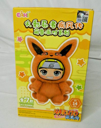 Peluche pupazzo scatola cieca