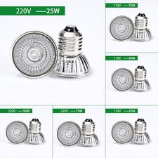 Lampada basking tartarughe